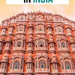 12 Best Places to Visit in India