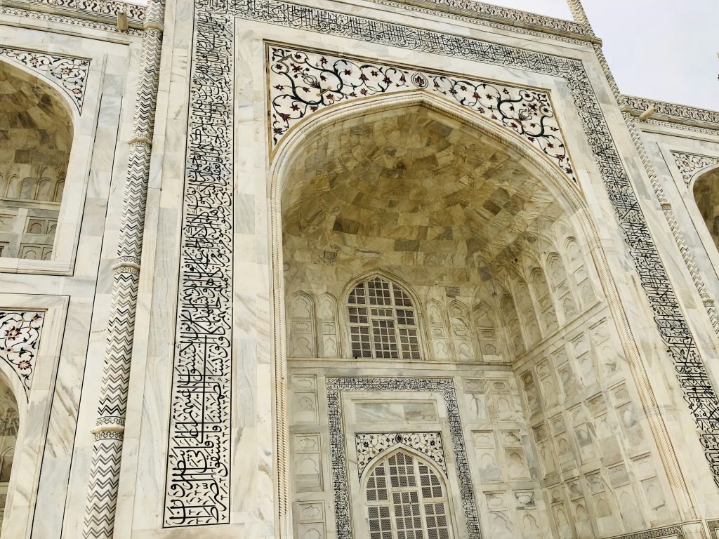 A photo of the Taj Mahal up close.